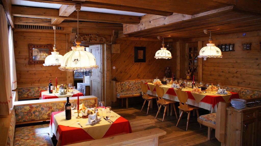 Hotel-Gasthof "Zur Muehle" Kaprun Eksteriør billede